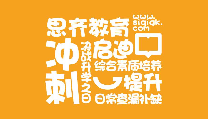 民乐县包装设计失去焦点的4个迹象