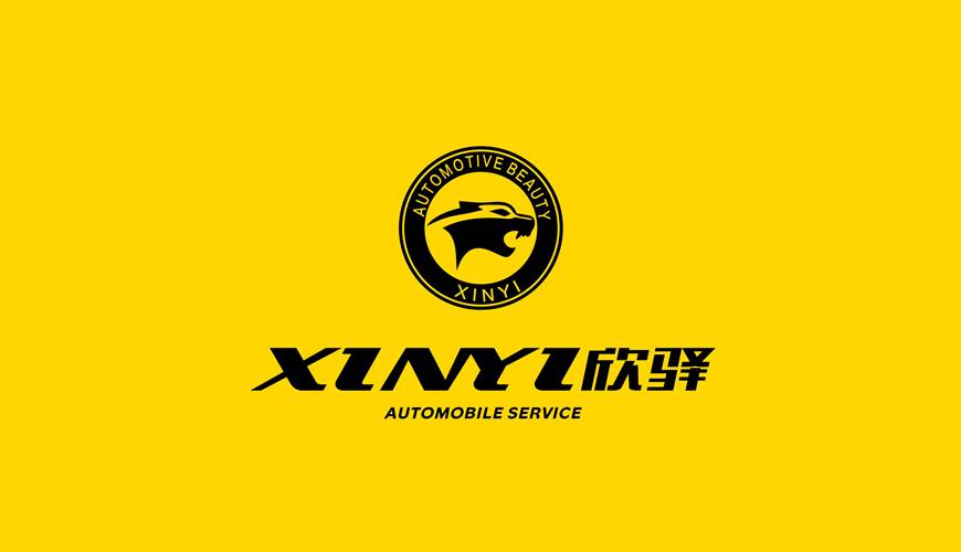 民乐县包装设计公司为品牌重塑确保成功的步骤