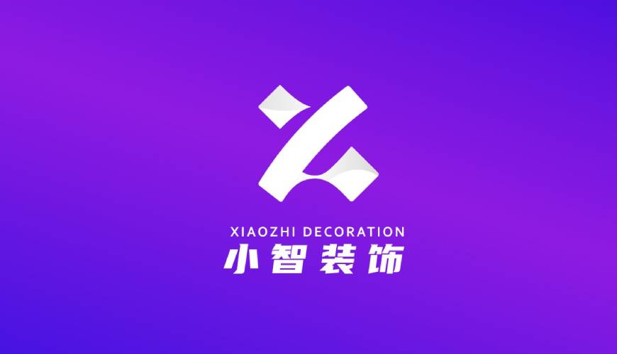 民乐县包装设计帮您重塑品牌的好处